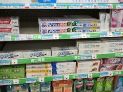 牙膏-沃尔玛购物广场(南城印象汇店)