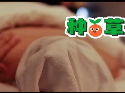 -芳香乐府疗愈空间·SPA·冥想