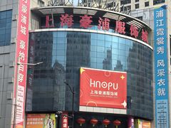 -七浦路服装批发市场