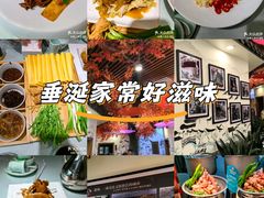 -老德州四合院·德州菜(天衢路店)