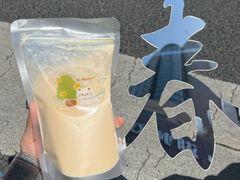 -猫的魔法密林(衣裳街店)