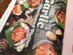 菜单-浩海火烧云傣家菜(京广店)
