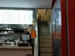 -老顺兴干拌面(雨花亭店)