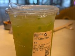 -去茶山(重庆万象城店)