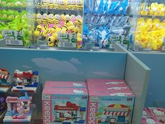 -幻物社(万象天地店)