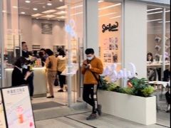 门面-Seesaw Coffee(武商MALL·武广店)