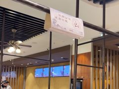 -汉巴味德(沈阳万象汇店)
