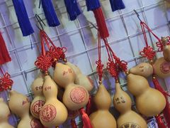 -关东古巷