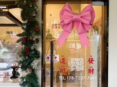 -寓下coffee(宠物友好店)
