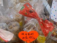 -味多美(民星路店)