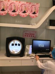 -JUVA欧华医美连锁