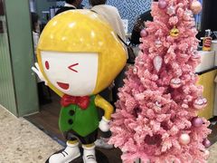 -快乐柠檬happylemon(丰台万达广场店)