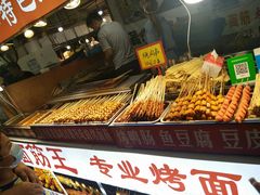 -大学城夜市大排档(凤栖路店)