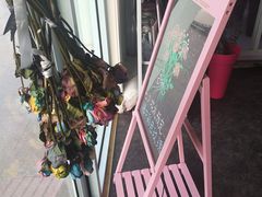 -La patisserie de Mona 茉娜的甜品(韩乐坊店)