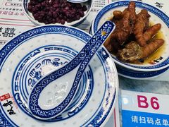 -双喜老铺(人民广场店)