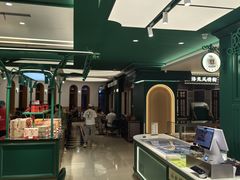 -老鼎丰(靖宇街总店)