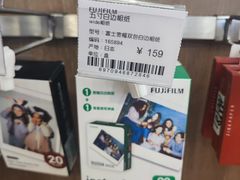 -顺电·脉(浦东嘉里城店)