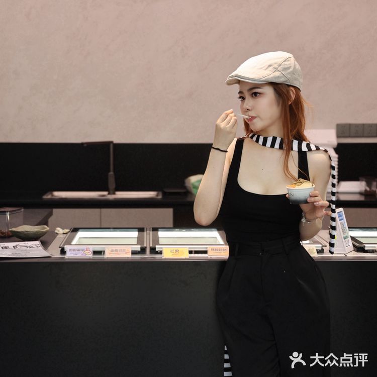 真心话 不如上海麻布屋🍧