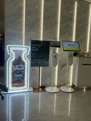 -LIHER北京丽合医疗美容医院