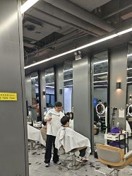 -藤野造型烫发染发