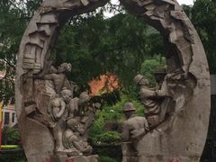 -遂昌金矿国家矿山公园