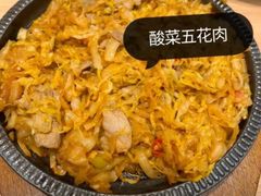 五花肉煎酸菜-米村拌饭(王府井喜悦店)