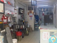 -洪馨椰子