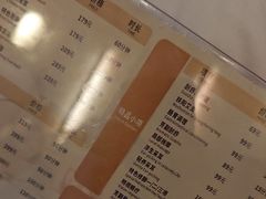 -和子足浴SPA会馆(竹山路店)