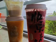 杨梅酪酪-LELECHA乐乐茶(上海五角场万达广场店)