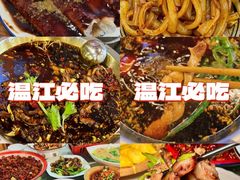 -老鼎万春卤菜(五代传承创始老店)