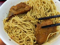 -东吴面馆(金门路金门国际商业广场店)