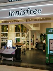 -悦诗风吟innisfree