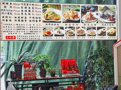 -百家鲜·杭帮菜