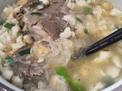 -毅祥斋老孙家泡馍(北院门鼓楼店)