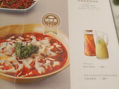 菜单-懒人盐府人家(航天桥店)