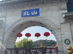 -北山公园