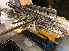 -很久以前羊肉串(农科路店)