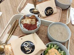 -UFO