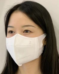 -MIVI半永久纹眉机器野生眉纹唇