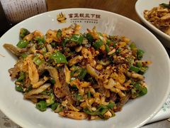 -富正毅三下锅·湘西韵味(天门山索道店)