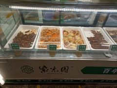 -紫光园清真北京小吃(府右街店)