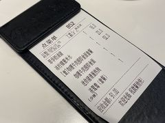 -翠华餐厅(宝安壹方城店)