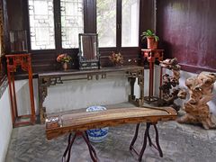 -王家大院