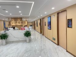 点击看大图 -南京康美美容医院·旗舰店