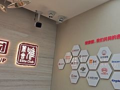 -希玛爱康健口腔(南山海岸城店)