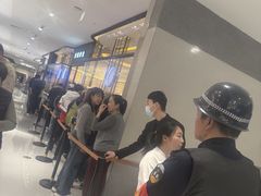 -北京SKP