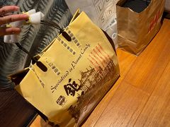 -钜记手信(新马路旗舰店)