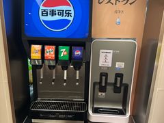 -池奈·咖喱蛋包饭(熙地港店)