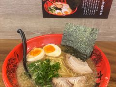 -寸屋拉面(凯德晶萃店)