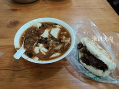 豆腐脑-增盛魁小吃店